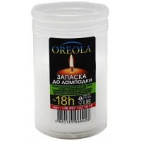 Свеча запаска OREOLA для лампадки, 18 часов 